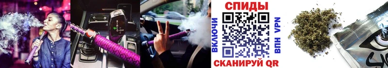 Бутират BDO  blacksprut tor  дарк нет наркотические препараты  Отрадная 