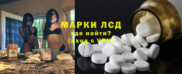 героин Абинск