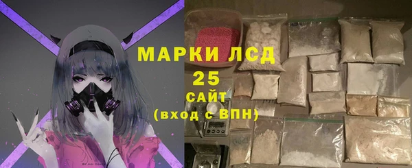наркотики Заволжск