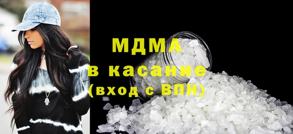 героин Абинск