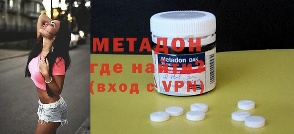 меф VHQ Алексеевка