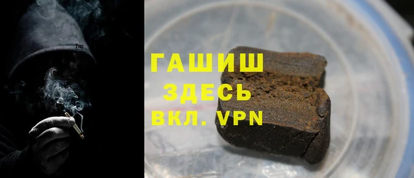 таблы Алзамай
