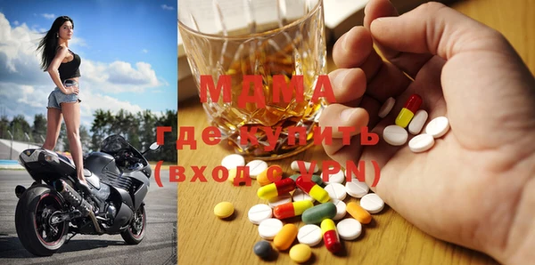 хмурый Алексин