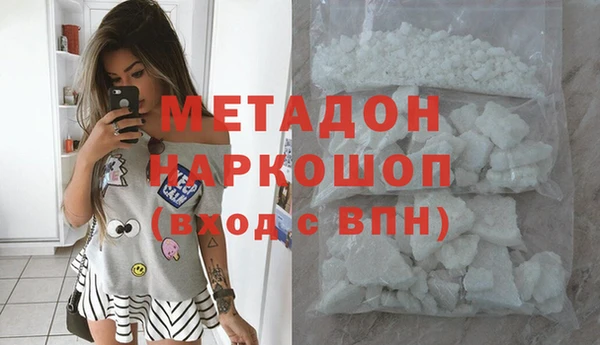хмурый Алексин