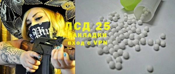 героин Абинск