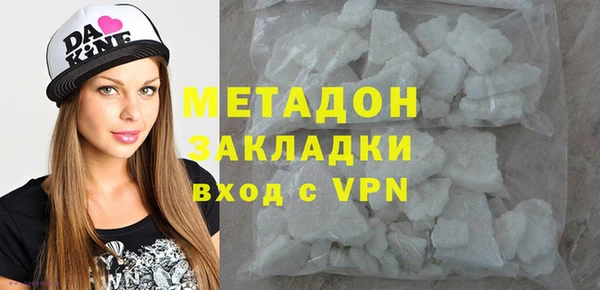 таблы Алзамай