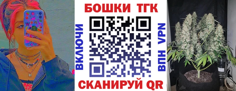 Каннабис индика  omg вход  Отрадная 